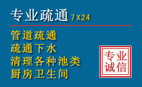 汉阴搬家公司提示：夏季高温季节长途搬家的6大常识